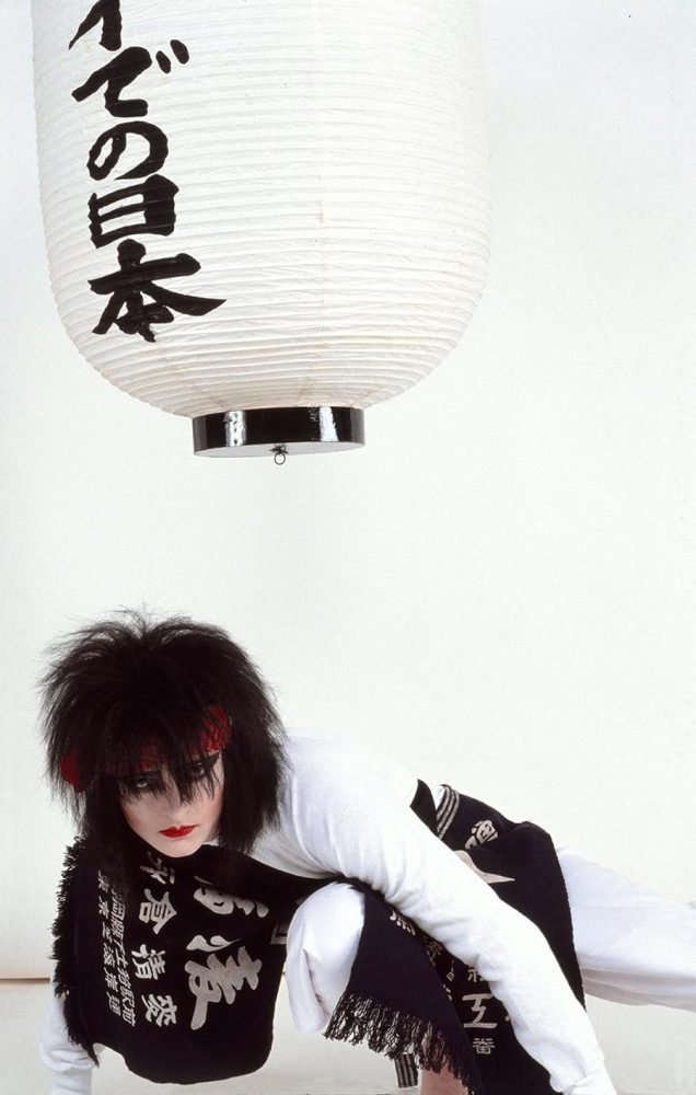 "SIOUXSIE: EXPOSURES - A Photoshoot 1982" Siouxsie 043 EXPOSURES web