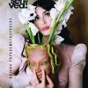 Reserved magazine Issue #6 cover - Ariana Papademetropoulos.