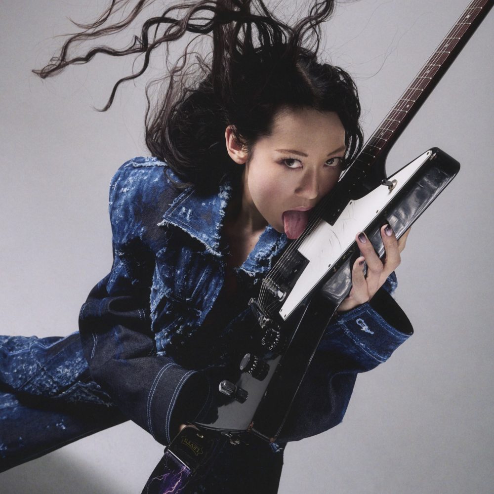 reserved magazine sasami